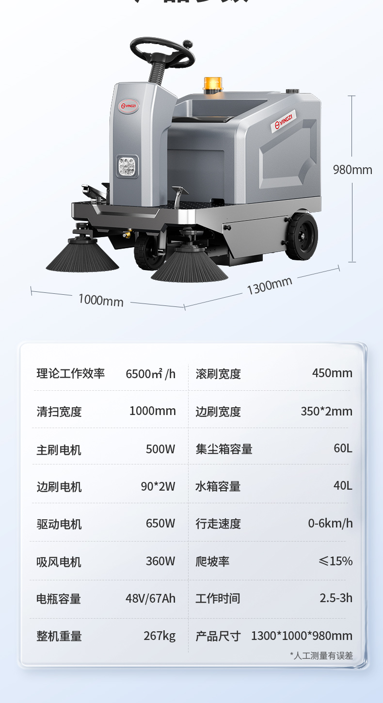 匯總_14.jpg